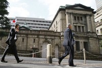 Trụ sở của Ngân hàng Trung ương Nhật Bản (BoJ) ở Tokyo. Ảnh Internet