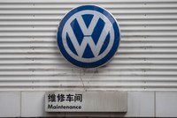 Biểu tượng Volkswagen tại Bắc Kinh, Trung Quốc. (Nguồn: AFP/TTXVN)