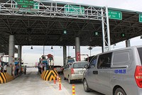 [Infographics] 35 trạm BOT được giảm phí