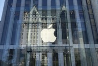 Biểu tượng Apple tại New York, Mỹ. (Nguồn: AFP)