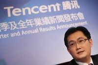 Ma Huateng , tỷ phú giàu nhất Trung Quốc.