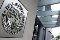 Trụ sở Quỹ Tiền tệ Quốc tế (IMF). (Nguồn: rte.ie)