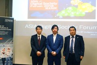 Các diễn giả phía Nhật Bản tham dự diễn đàn