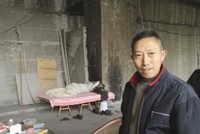 Ông Wang Chengzhou (Ảnh: SCMP)