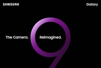 Thư mời sự kiện ra mắt Samsung Galaxy S9.