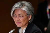Ngoại trưởng Hàn Quốc Kang Kyung-wha. Ảnh: Reuters.