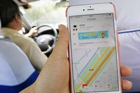 Hệ quả xấu khi mô hình kinh tế chia sẻ như Uber, Airbnb, Agoda… bị biến tướng
