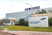 Tổ hợp SEHC của Samsung tại TP.HCM, chuyên sản xuất các sản phẩm điện tử gia dụng, trong đó có máy giặt.