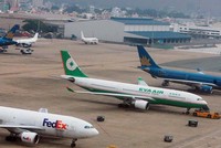 Nới “bầu trời” cho các hãng hàng không mới
