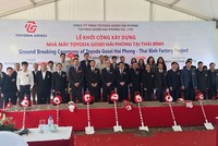 Dự án đầu tư xây dựng linh kiện sản xuất phụ tùng ô tô vừa được Tập đoàn Toyoda Gosei khởi công xây dựng trong những ngày đầu tháng 2/2018 tại Khu công nghiệp Tiền Hải Viglacera.