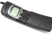 Nokia hồi sinh 'điện thoại quả chuối' Nokia 8110