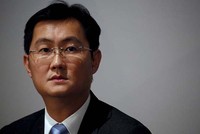 Chủ tịch hội đồng quản trị kiêm giám đốc điều hành Tencent Ma Huateng tại buổi họp báo thông báo kết quả kinh doanh của tập đoàn tổ chức ở Hong Kong hồi tháng 3/2016. Ảnh: Reuters.