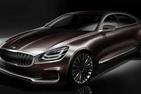 Ảnh teaser của Kia K900 thế hệ mới. 