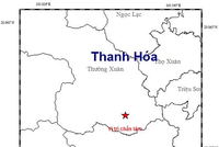 Bản đồ tâm chấn động đất. Ảnh: Trung tâm báo tin động đất và cảnh báo sóng thần.