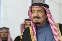 Công chúa Hassa bint Salman là con gái của Vua Arab Saudi Salman. Ảnh: Reuters.