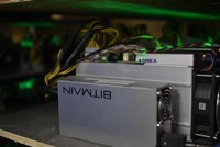 Một máy đào Bitcoin.