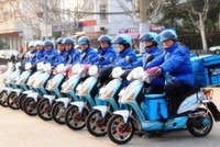 Ele.me sẽ hoàn toàn thuộc sở hữu của Alibaba