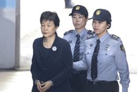 Cựu tổng thống Hàn Quốc Park Geun-hye. Ảnh: Yonhap.