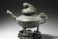 Ấm cổ có từ thời Tây Chu trước Công nguyên. Ảnh: Canterbury Auction Galleries.