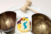 Món tráng miệng Hàn Quốc dự kiến chiêu đãi lãnh đạo Triều Tiên Kim Jong-un. Ảnh: AFP