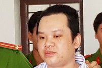 Bị cáo Trần Minh Hoàng. (Ảnh: CTV)