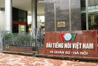 Nhân sự tỉnh Hậu Giang, Đài Tiếng nói Việt Nam và Ban Quản lý Lăng Chủ tịch Hồ Chí Minh