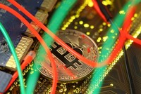 Mỗi Bitcoin hiện giao dịch quanh mốc 9.200 USD.