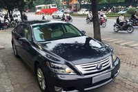 Lexus LS600h L đời 2010 được khá nhiều người rao bán tại Việt Nam. Ảnh: Carmudi.