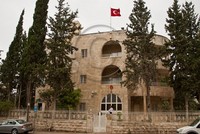 Lãnh sự quán Thổ Nhĩ Kỳ tại thành phố Jerusalem. Ảnh: Nir Alon.