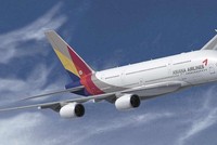 Ảnh minh họa. (Nguồn: Star Alliance)