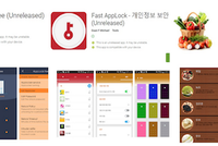 Ba ứng dụng được McAfee nêu tên.