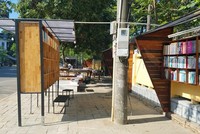 Thành phố Huế đã giao vỉa hè đường Hai Bà Trưng cho doanh nghiệp khai thác dịch vụ. Ảnh: Võ Thạnh