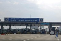 Theo quan điểm của chuyên gia Nguyễn Xuân Thành - Đại học Fulbright Việt Nam, nên đổi lại là trạm thu phí thay vì “trạm thu giá”.