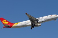 Một máy bay của hãng Capital Airlines. Ảnh: Airspace.