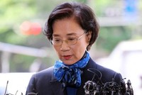 Lee Myung-hee tại trụ sở cảnh sát Seoul hôm 28/5. Ảnh: AFP.