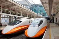 Tàu cao tốc vận chuyển hành khách ở Đài Loan. Ảnh: Xuân Hoa.