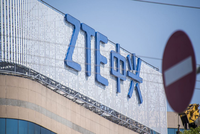 ZTE có thể sẽ được Mỹ dỡ bỏ lệnh cấm.