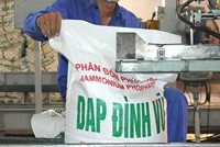 Nhà máy DAP số 1 - Hải Phòng đã có lãi trở lại trong năm 2017.