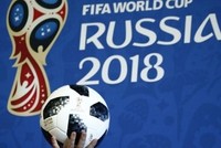 Mẫu bóng chính thức cho World Cup 2018 được giới thiệu trong một sự kiện. Ảnh: Reuters.