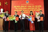 Bốn người trúng tuyển được bổ nhiệm làm lãnh đạo cấp Vụ ở TANDTC (Ảnh: Trần Thanh).