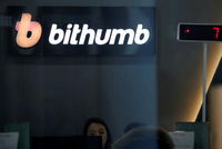 Sàn giao dịch tiền ảo Bithumb tại Seoul, Hàn Quốc. Ảnh: Reuters.