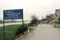 Ngành sản xuất da giày truyền thống sẽ được quy hoạch tại Cụm công nghiệp làng nghề Phú Yên (Ảnh: Minh họa).