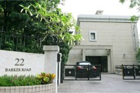 Căn biệt thự 22 Barker Road trước khi bị phá bỏ. Ảnh: KHEJ.