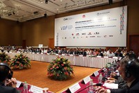 Diễn đàn Doanh nghiệp Việt Nam (VBF) giữa kỳ 2018 diễn ra tại Hà Nội.