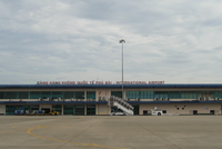 Sân bay quốc tế Phú Bài.