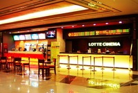 Rạp chiếu phim Lotte Cinema Nam Sài Gòn.Ảnh Internet