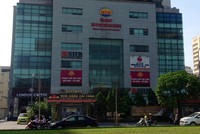 Trụ sở Tổng công ty HUD. Ảnh: HUD.