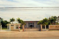 Nhân sự UBND tỉnh Kiên Giang