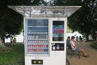 Ảnh Minh họa (Internet).