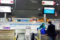Quầy làm thủ tục của hãng hàng không đặt tại nhà ga trung tâm Kuala Lumpur. Ảnh minh họa: KL. 